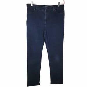 Charter Club Jean Shop Flawless Stretch Women's Jeans Size 14 Dark Wash‎ Skinny